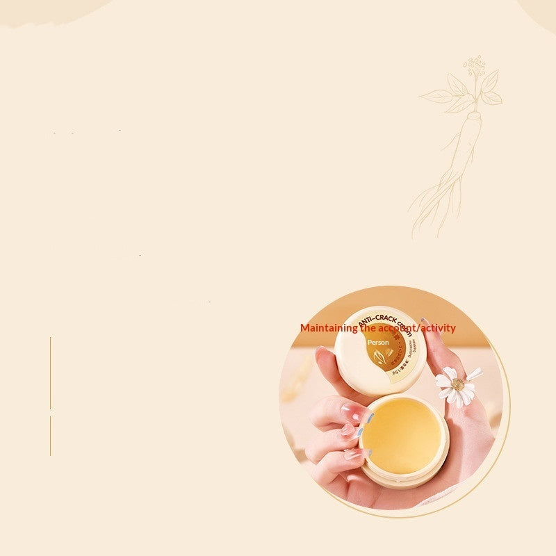 Care Moisturizing Skin Repair Cream